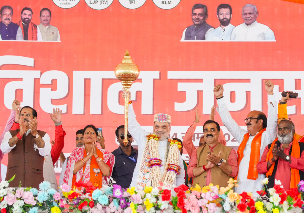 Amit Shah