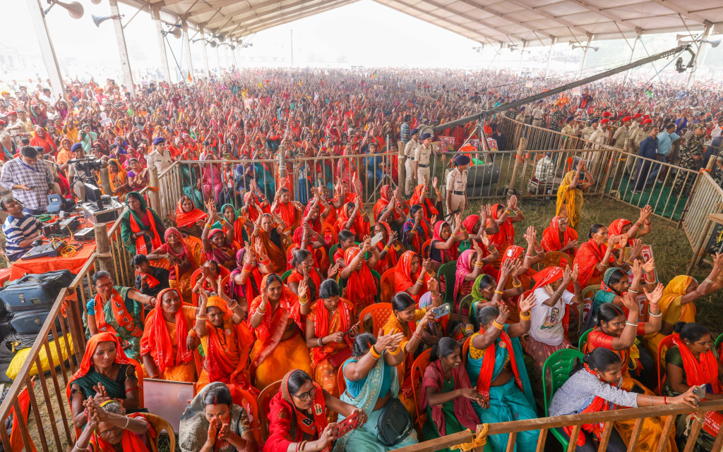 Bihar