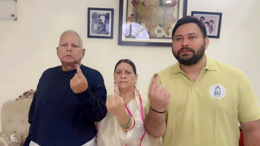 Bihar Election 2025