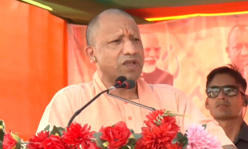 CM Yogi