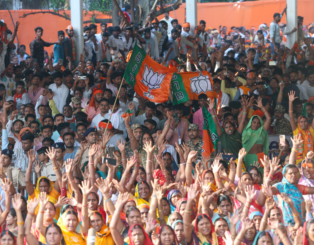 Bihar