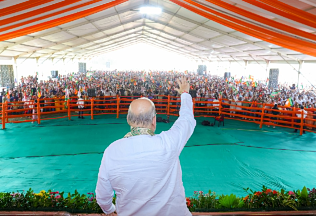 Bihar Election 2025