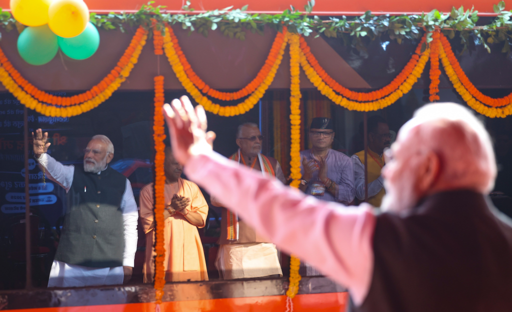 Narendra Modi