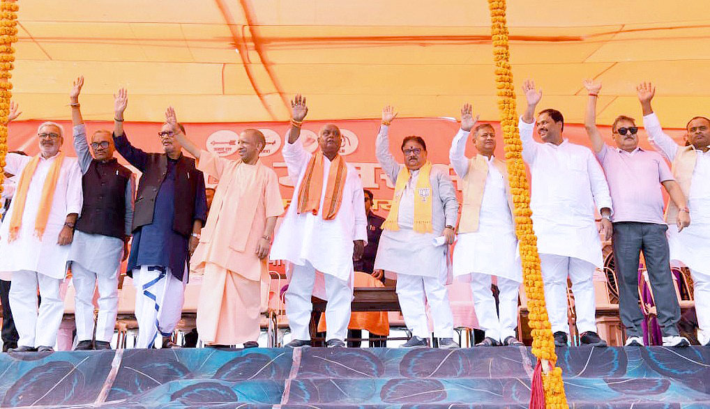 Bihar Election