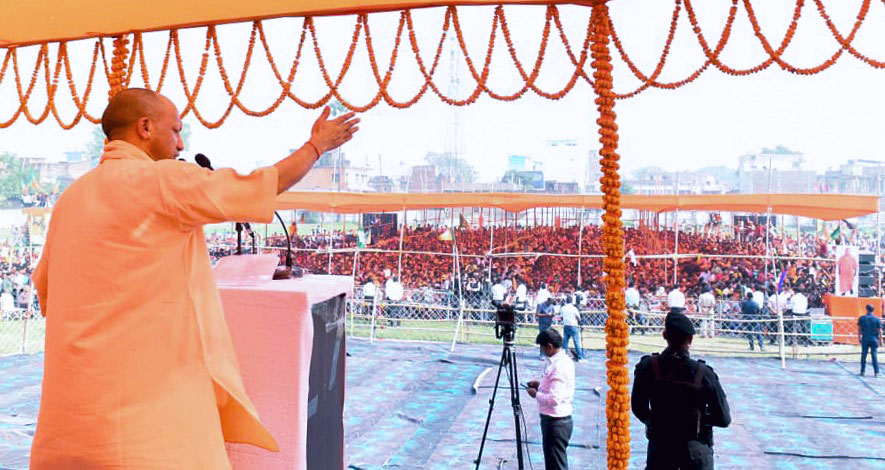 CM Yogi