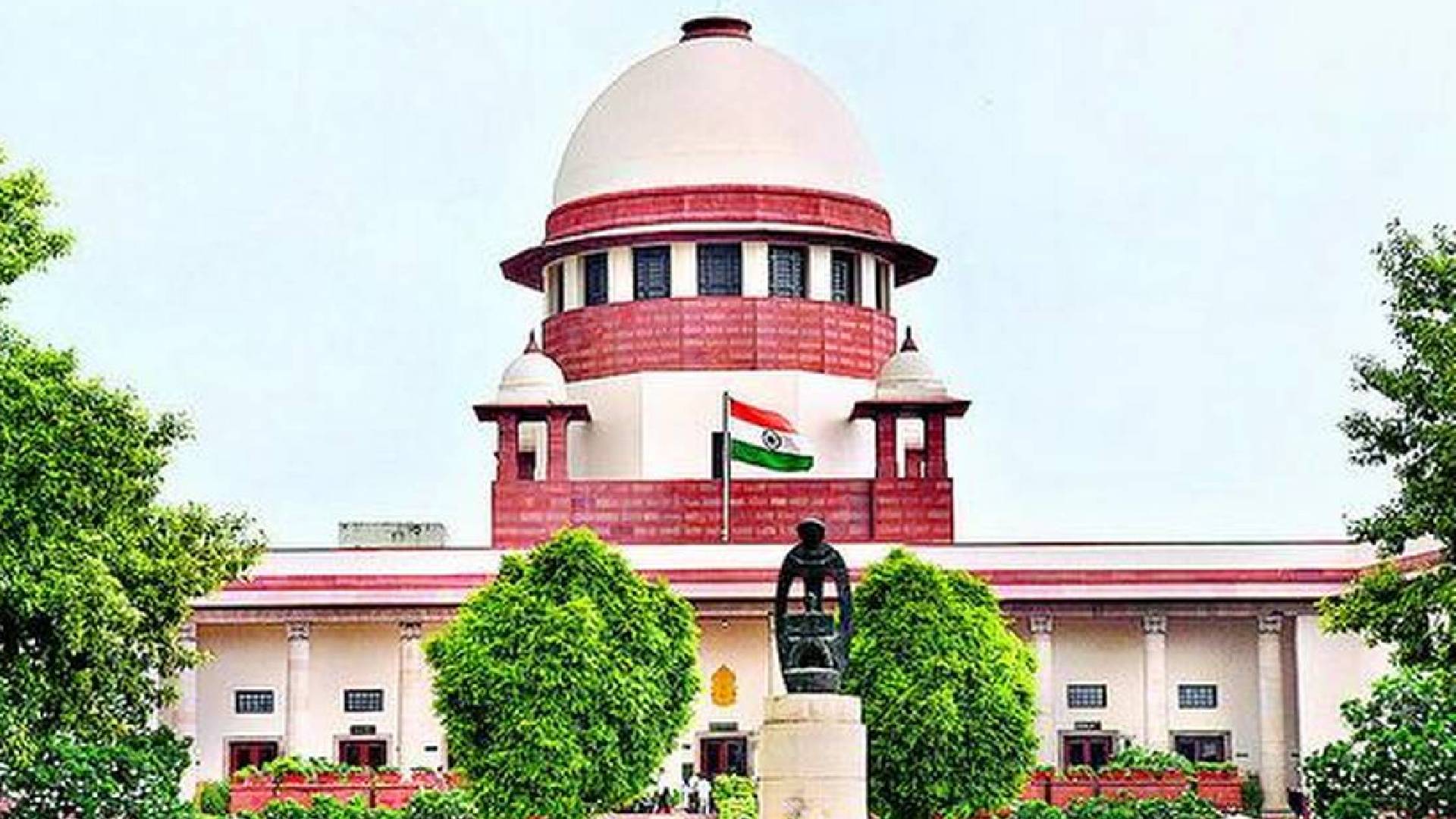 Allahabad High Court