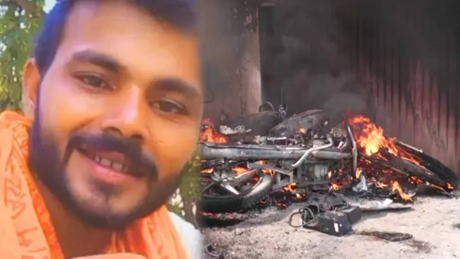 Bahraich Violence