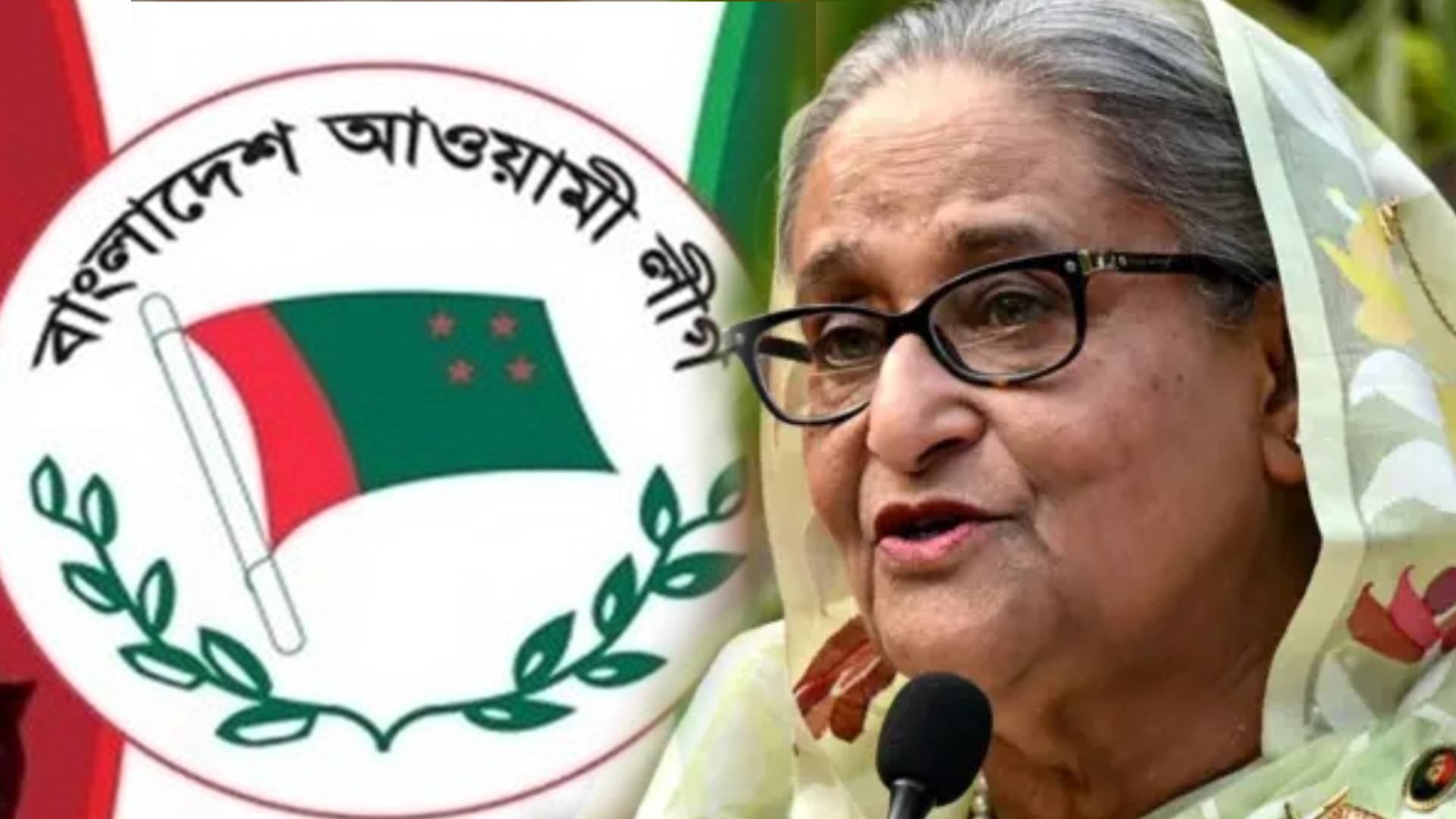 Bangladesh Election 2026