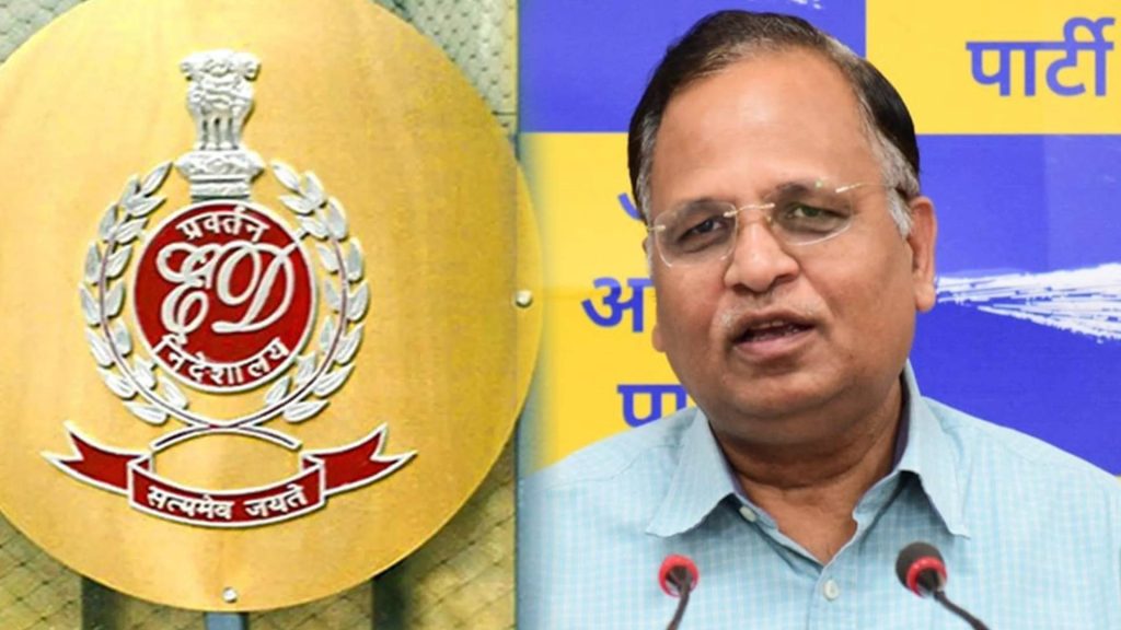 Delhi Jal Board Scam