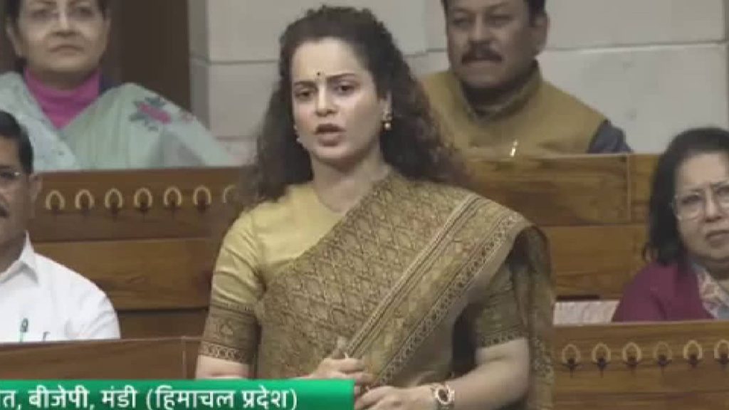 Kangana Ranaut