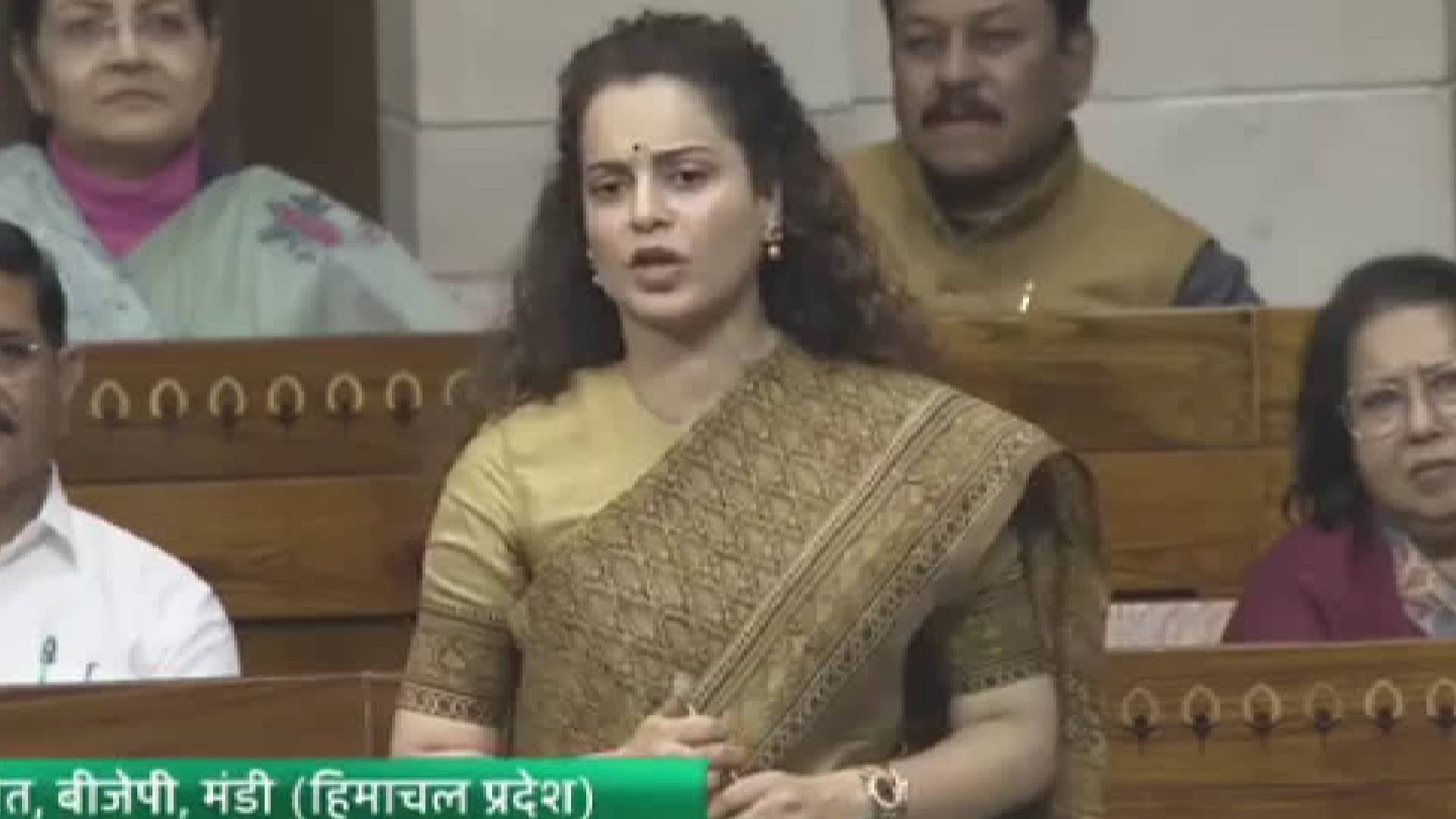 Kangana Ranaut