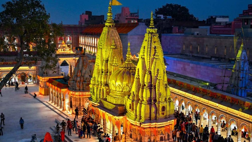 Kashi Vishwanath Mandir