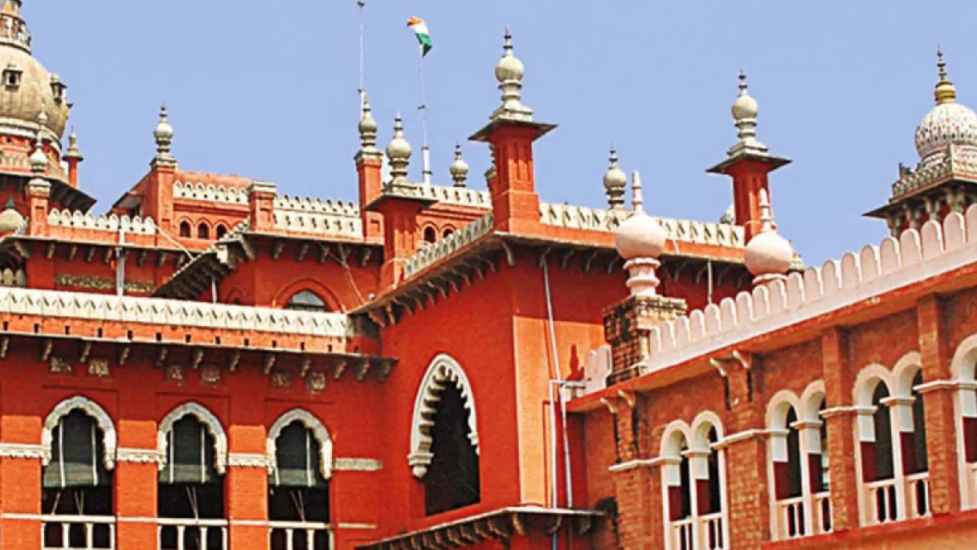Madras High Court