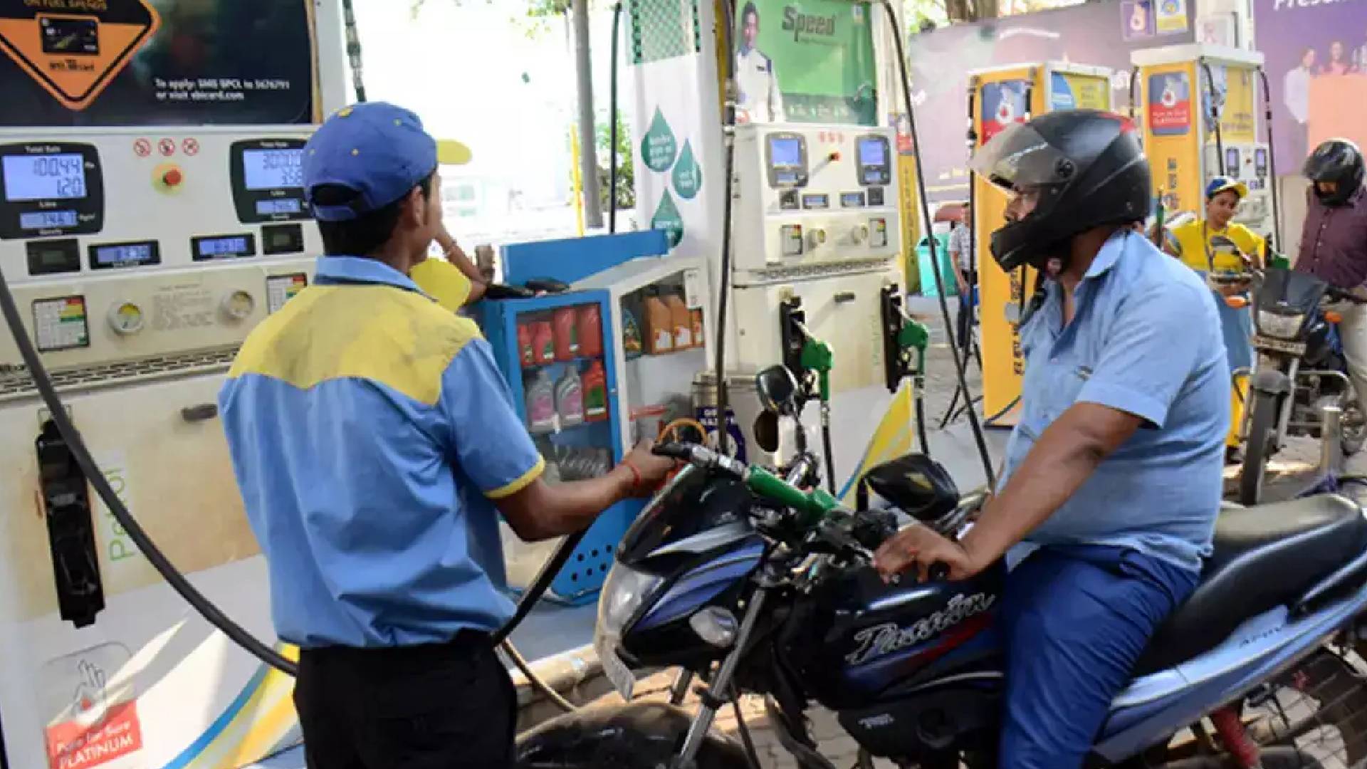 No PUC No Fuel