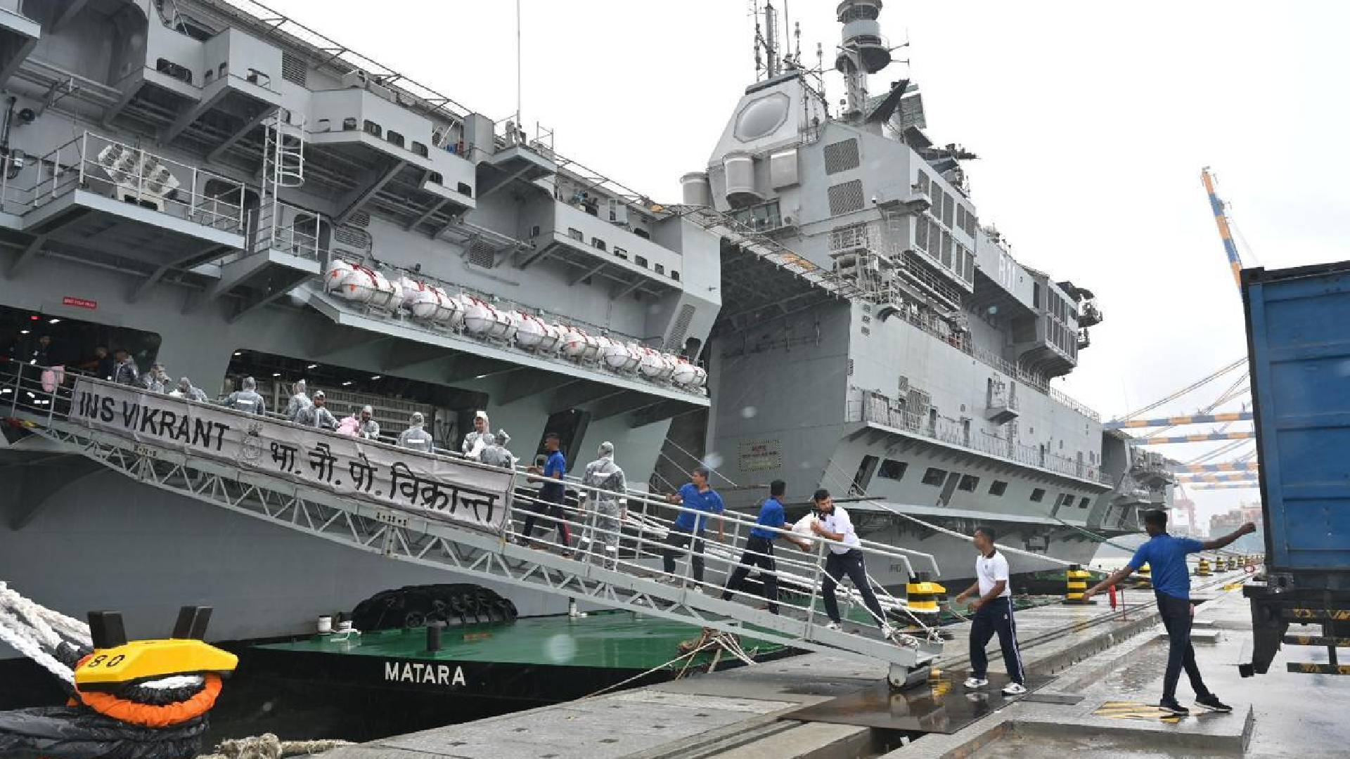 Operation Sagar Bandhu