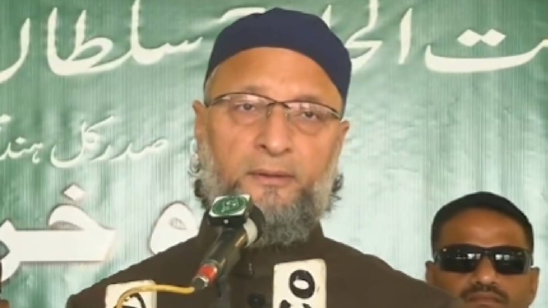 Owaisi ON Babri Masjid Demolition