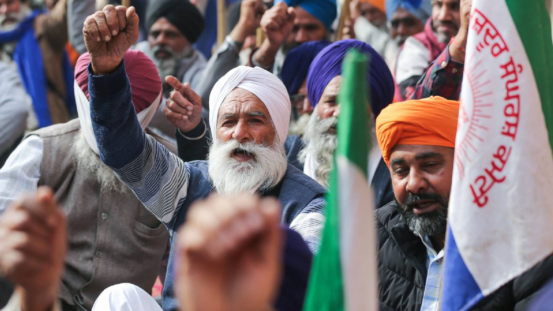 Punjab