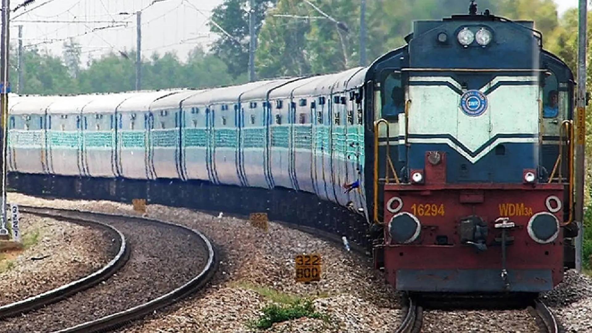 Rail Fare Hike