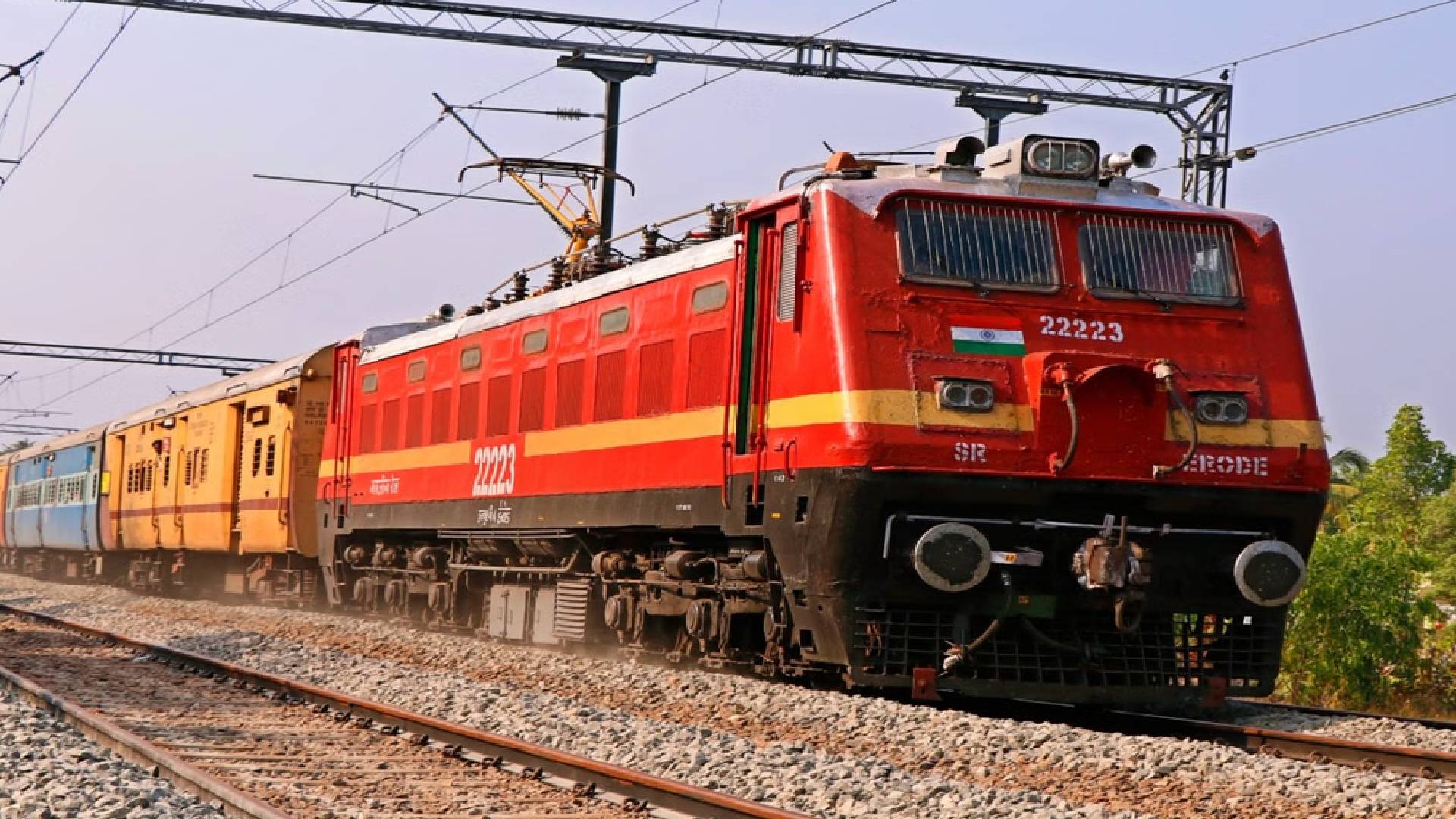 Railway Special Trains