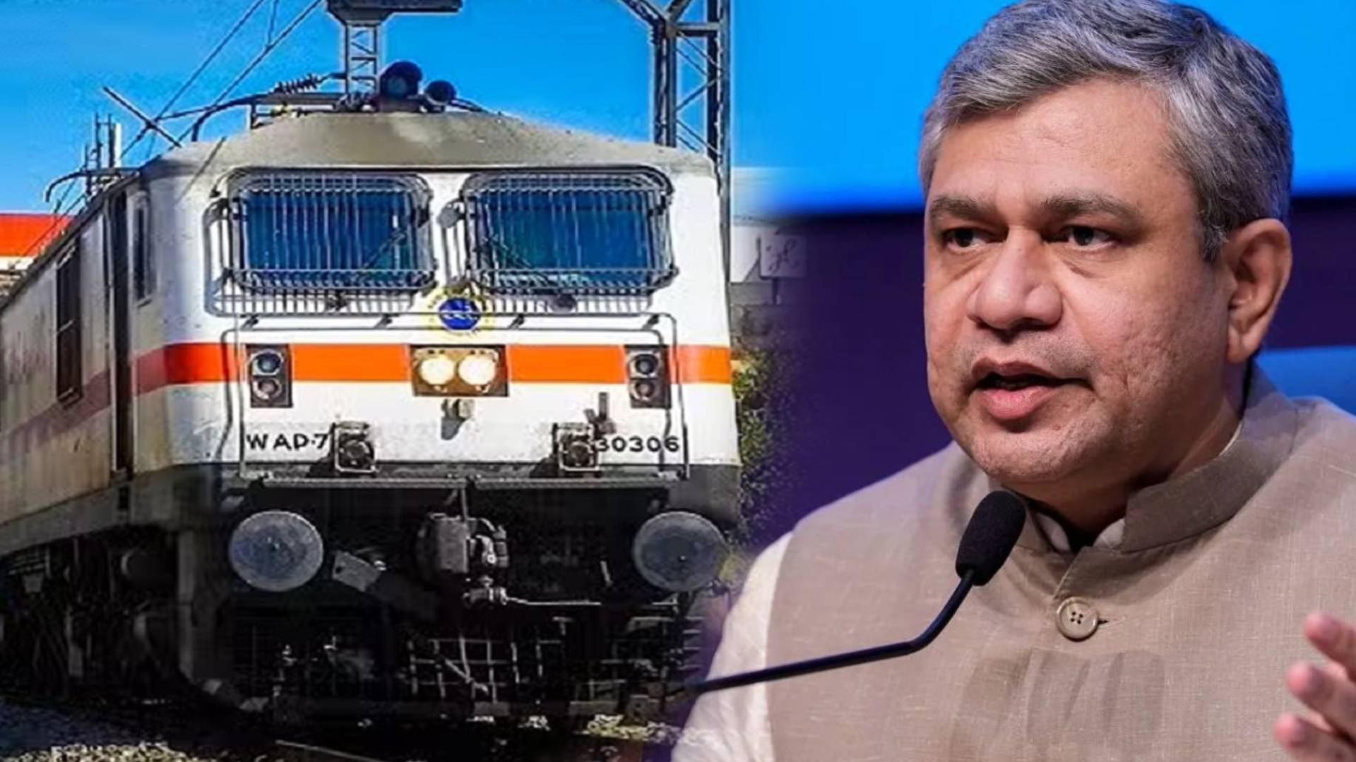 Railways jobs