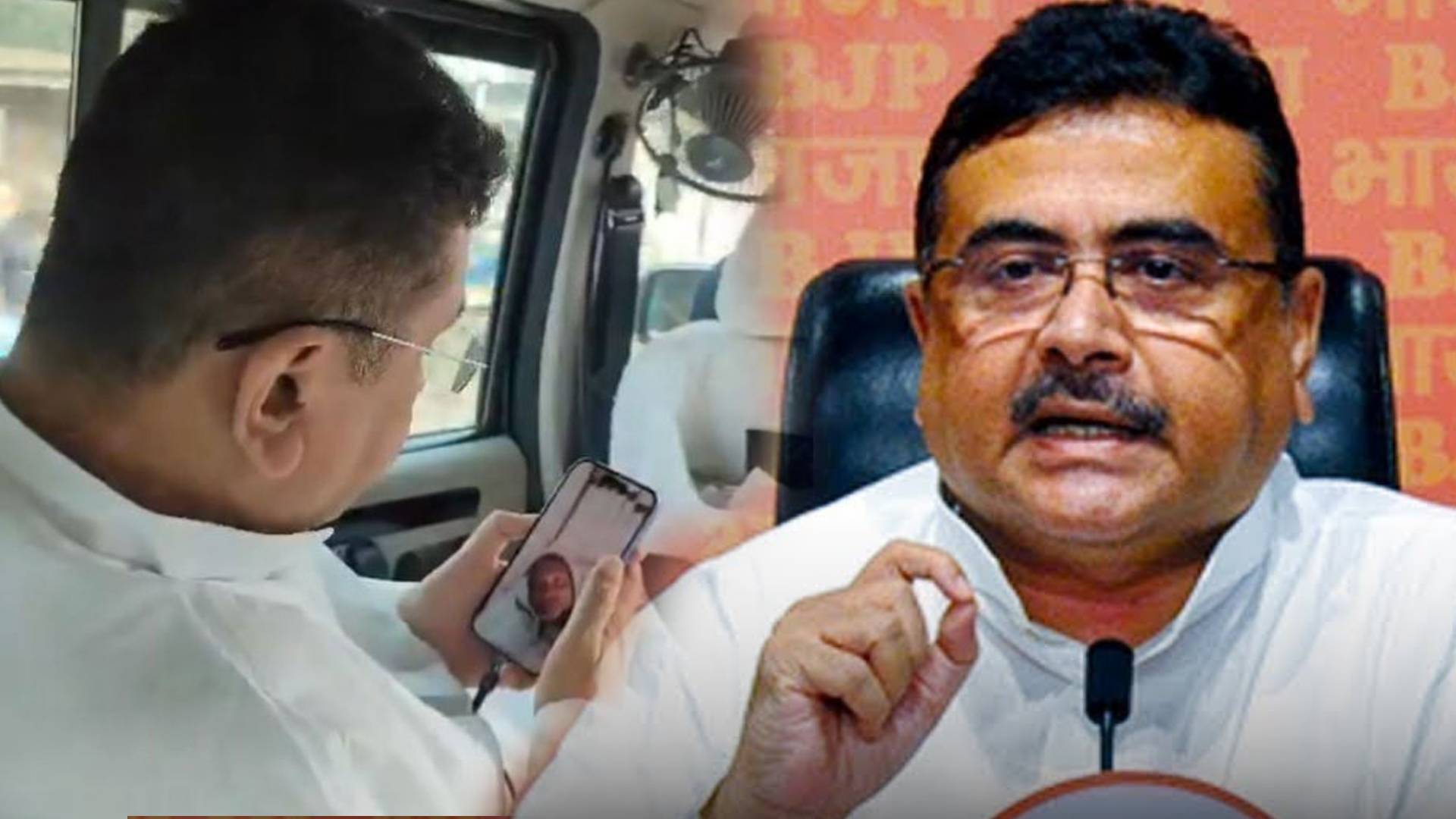 Suvendu Adhikari