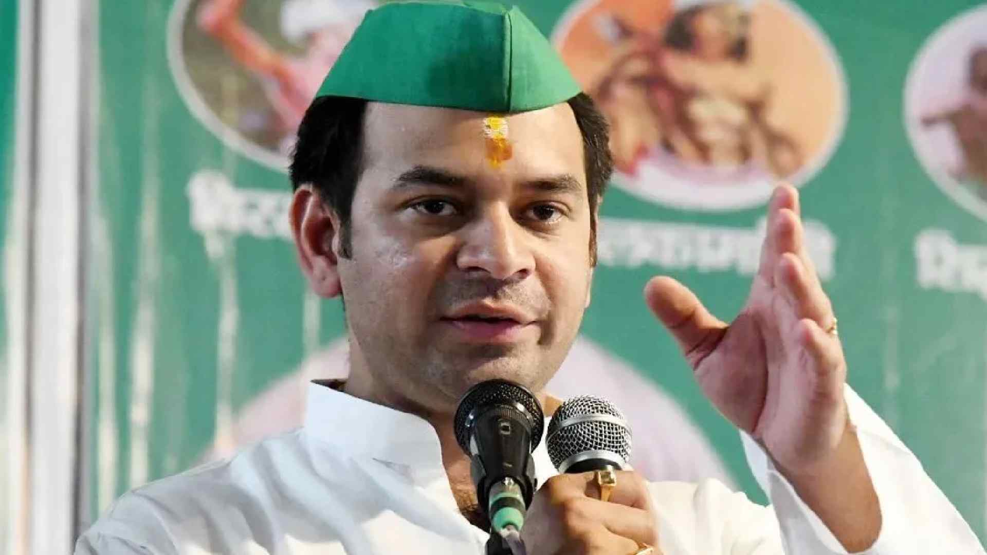 Tej Pratap Yadav