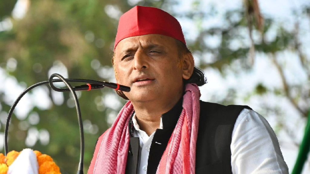 UP Politics