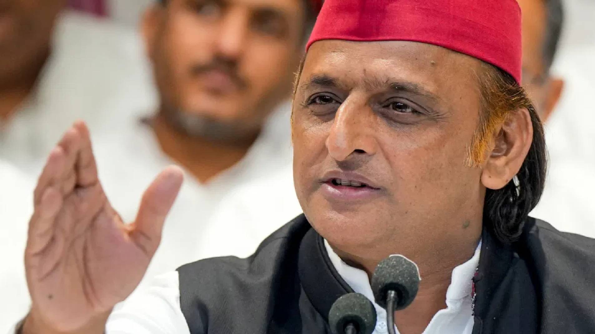 UP Politics