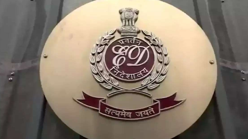 Uttar Pradesh
