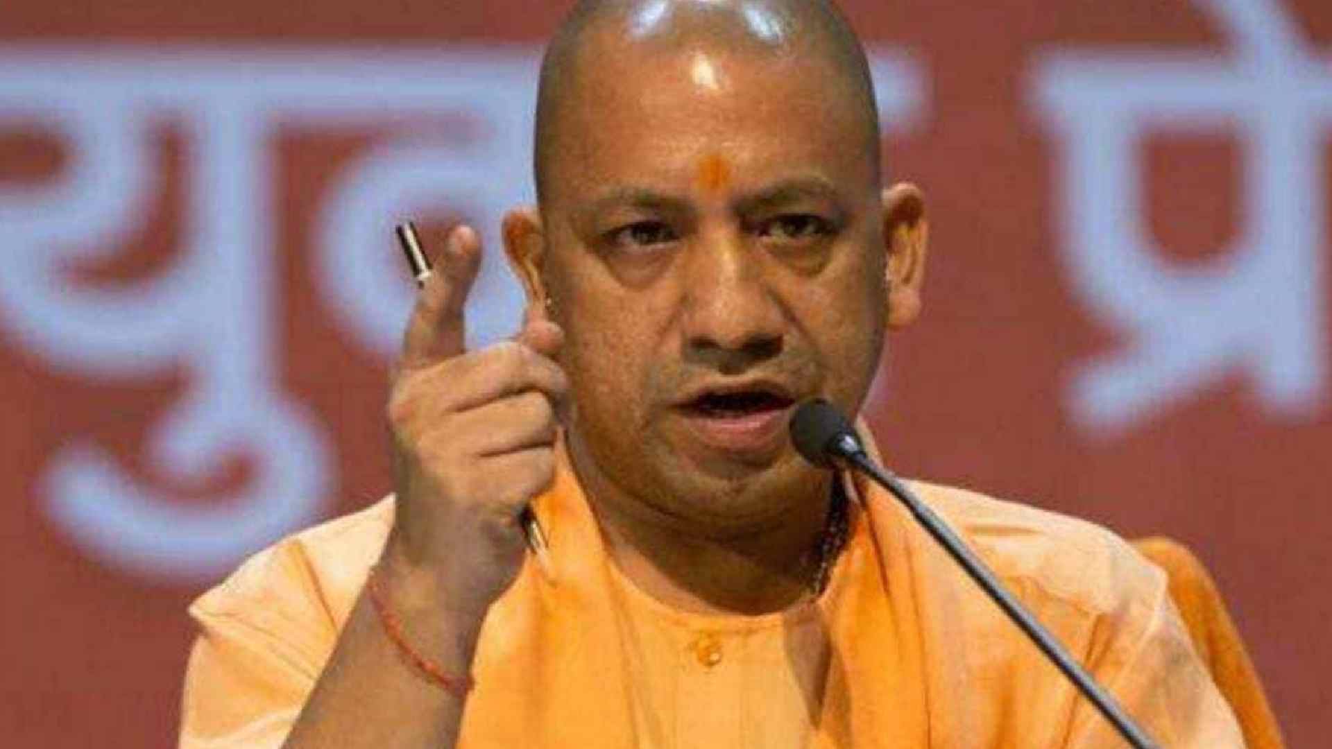Uttar Pradesh