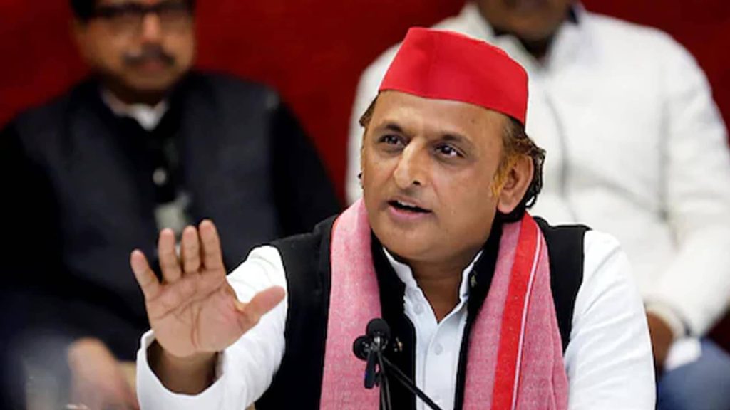 Uttar pradesh