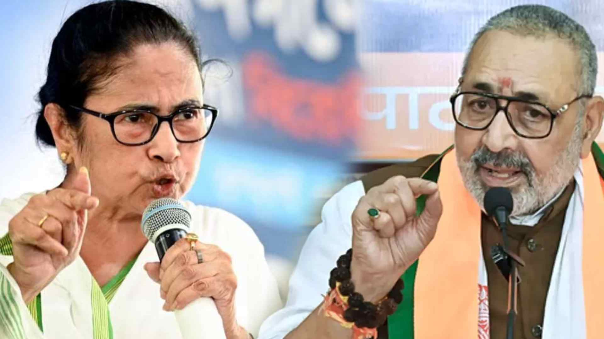 West Bengal