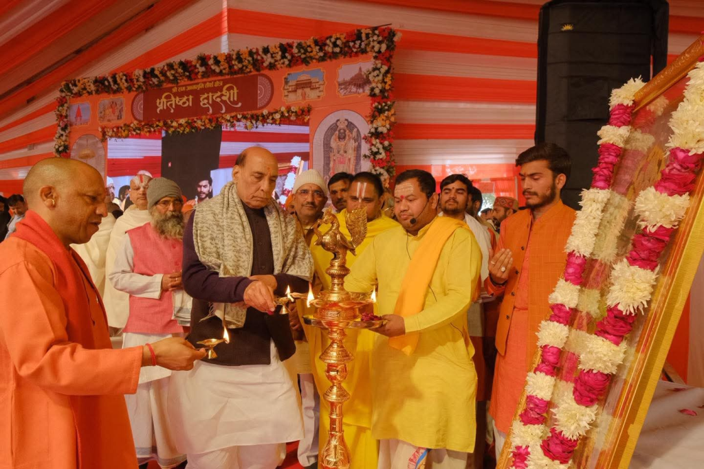 Rajnath Singh