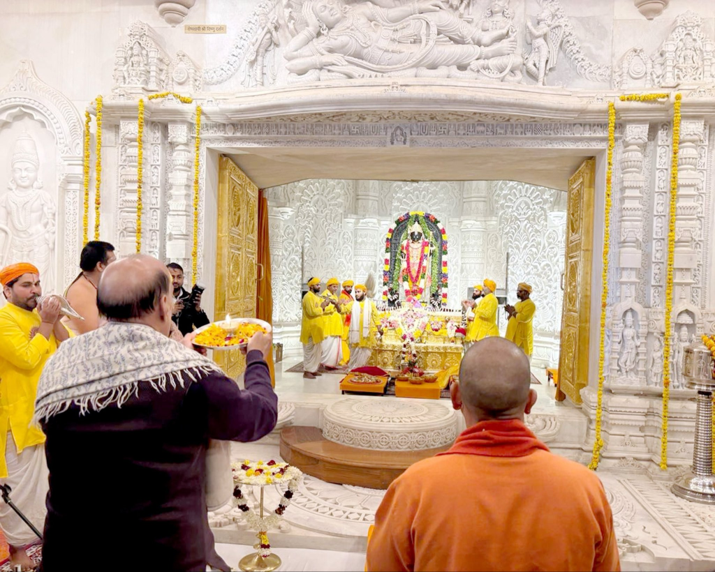 cm yogi