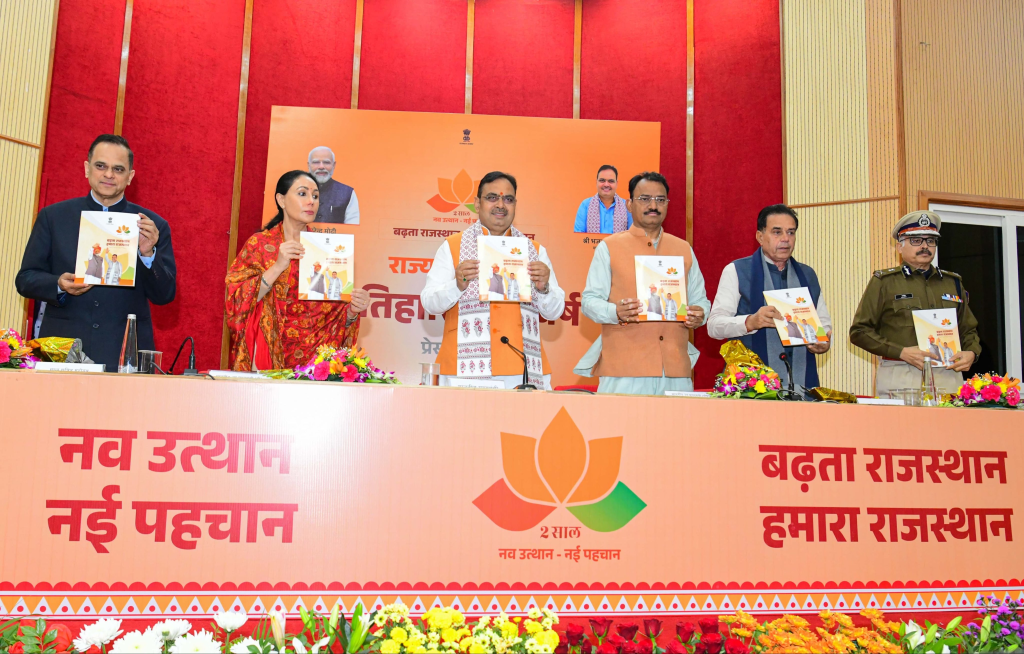 Bhajanlal Sharma