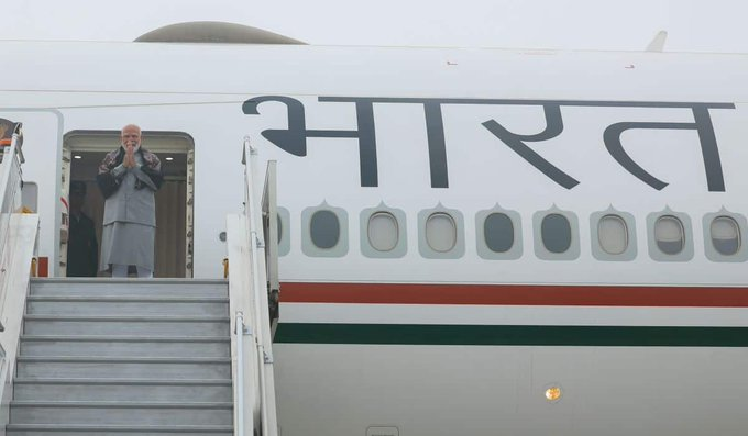 PM Modi