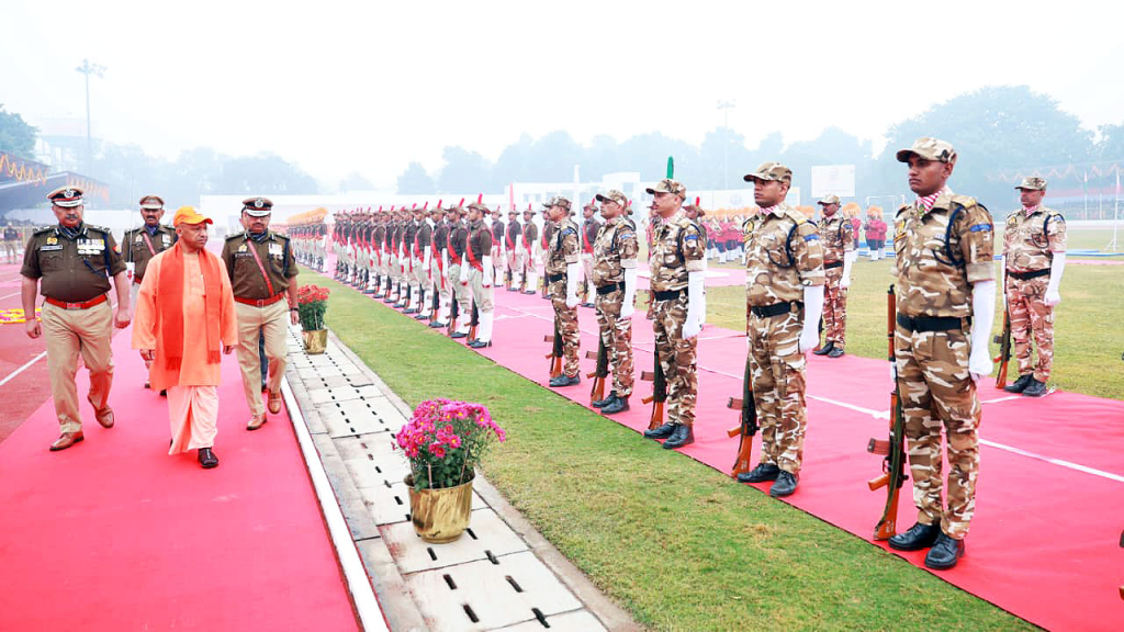 cm yogi
