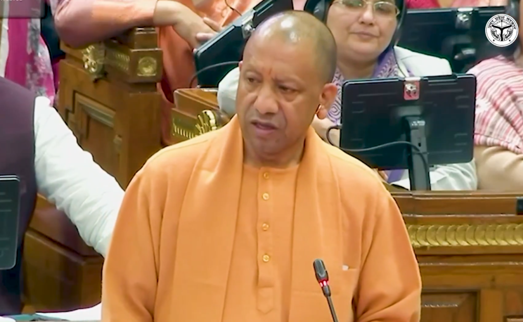 CM Yogi