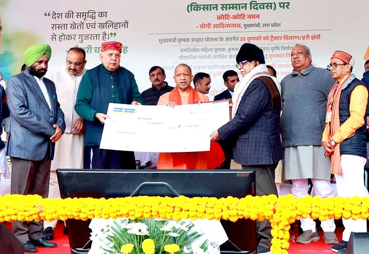 Chaudhary Charan Singh
