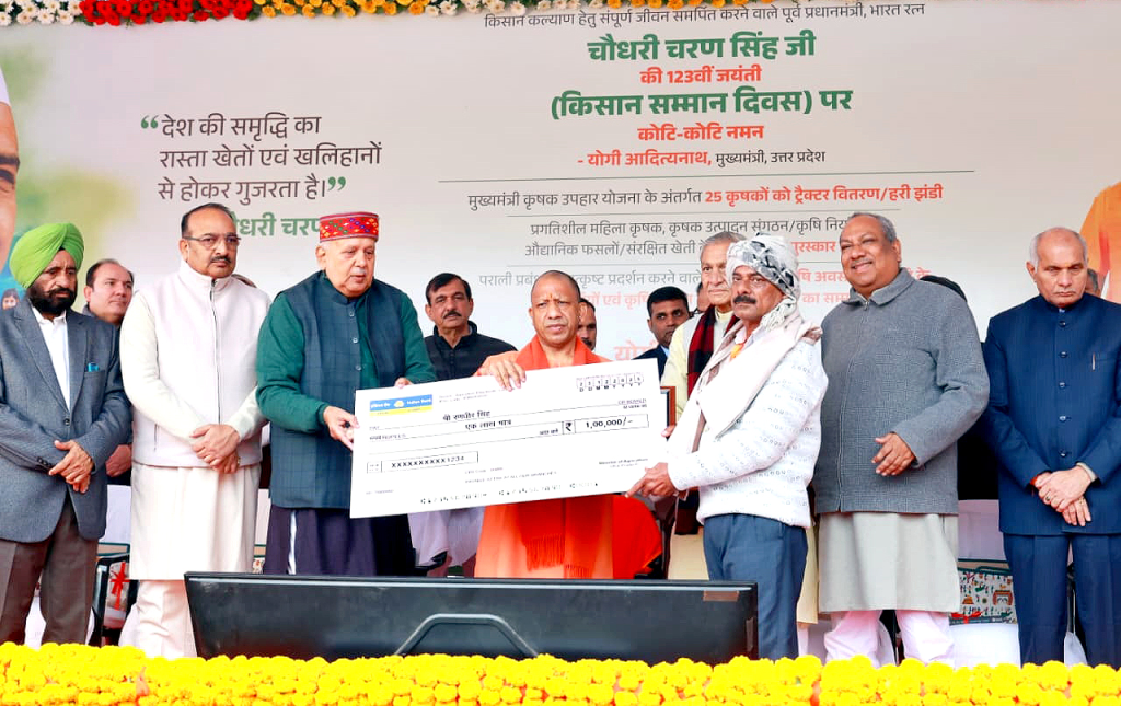 welfare schemes