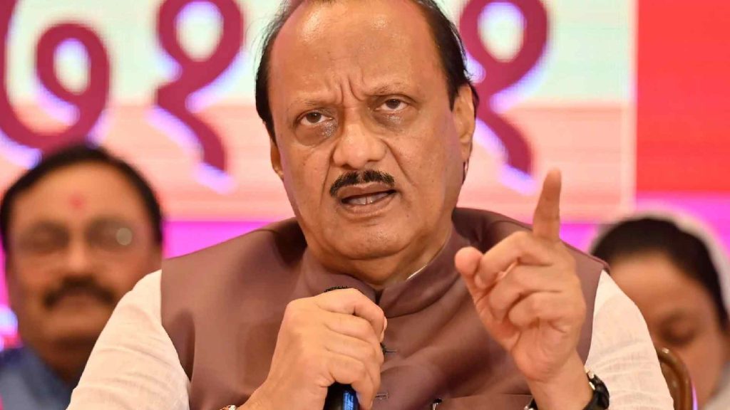 Ajit Pawar Plane Crash
