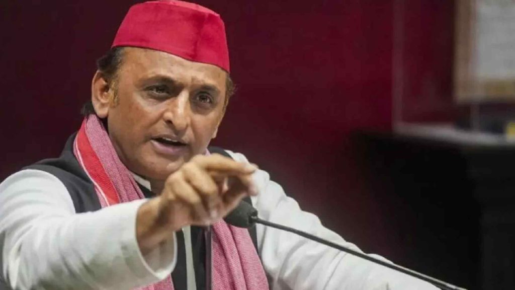 Akhilesh Yadav