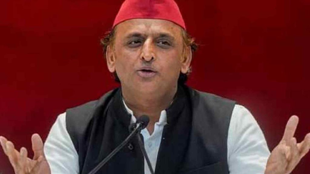 Akhilesh Yadav
