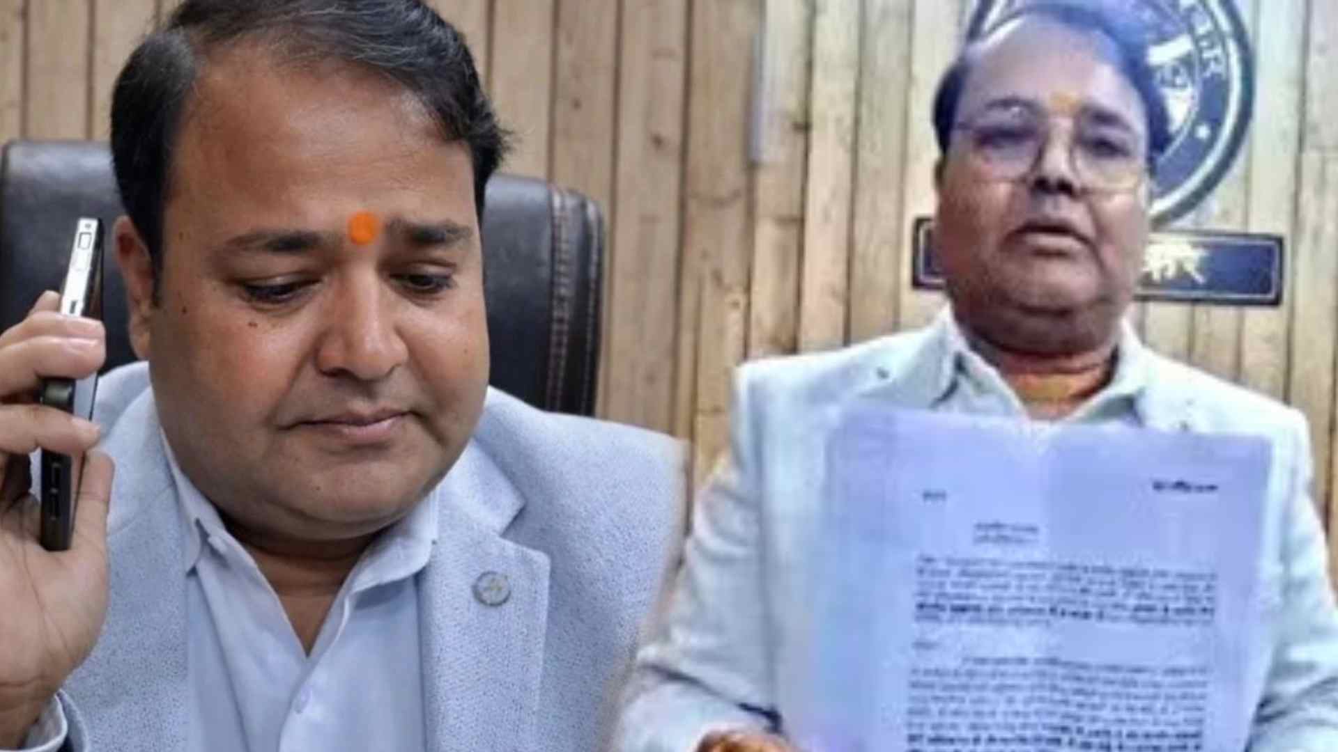 Ayodhya GST officer Prashant Singh