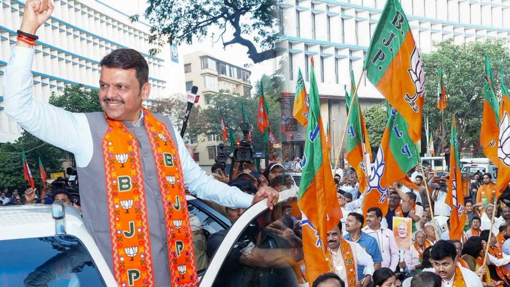 BMC Election Results 2026