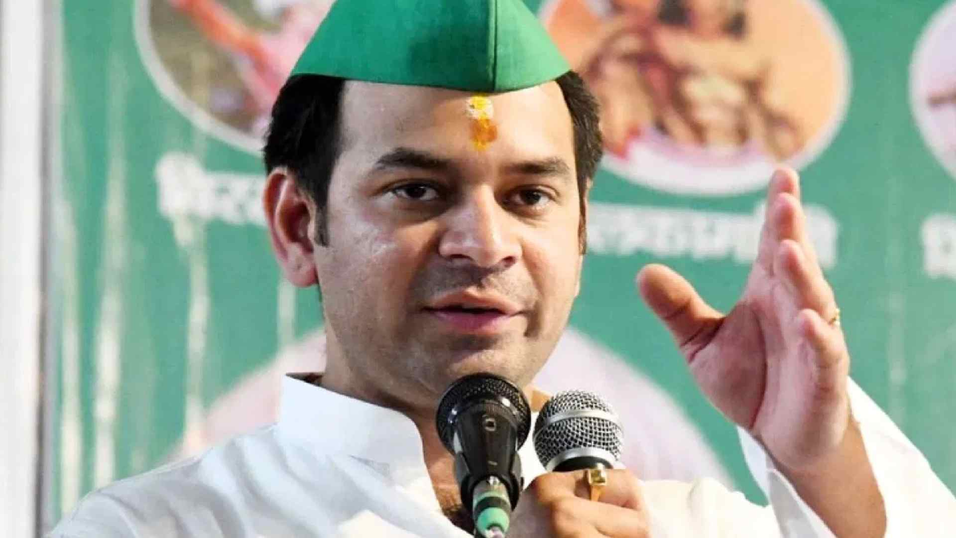 Bharat Ratna