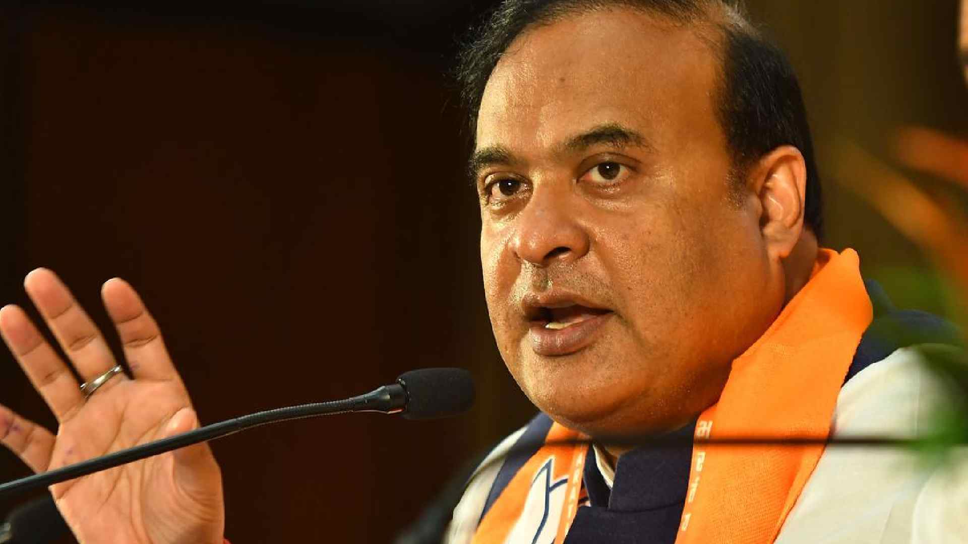 CM Himanta Biswa