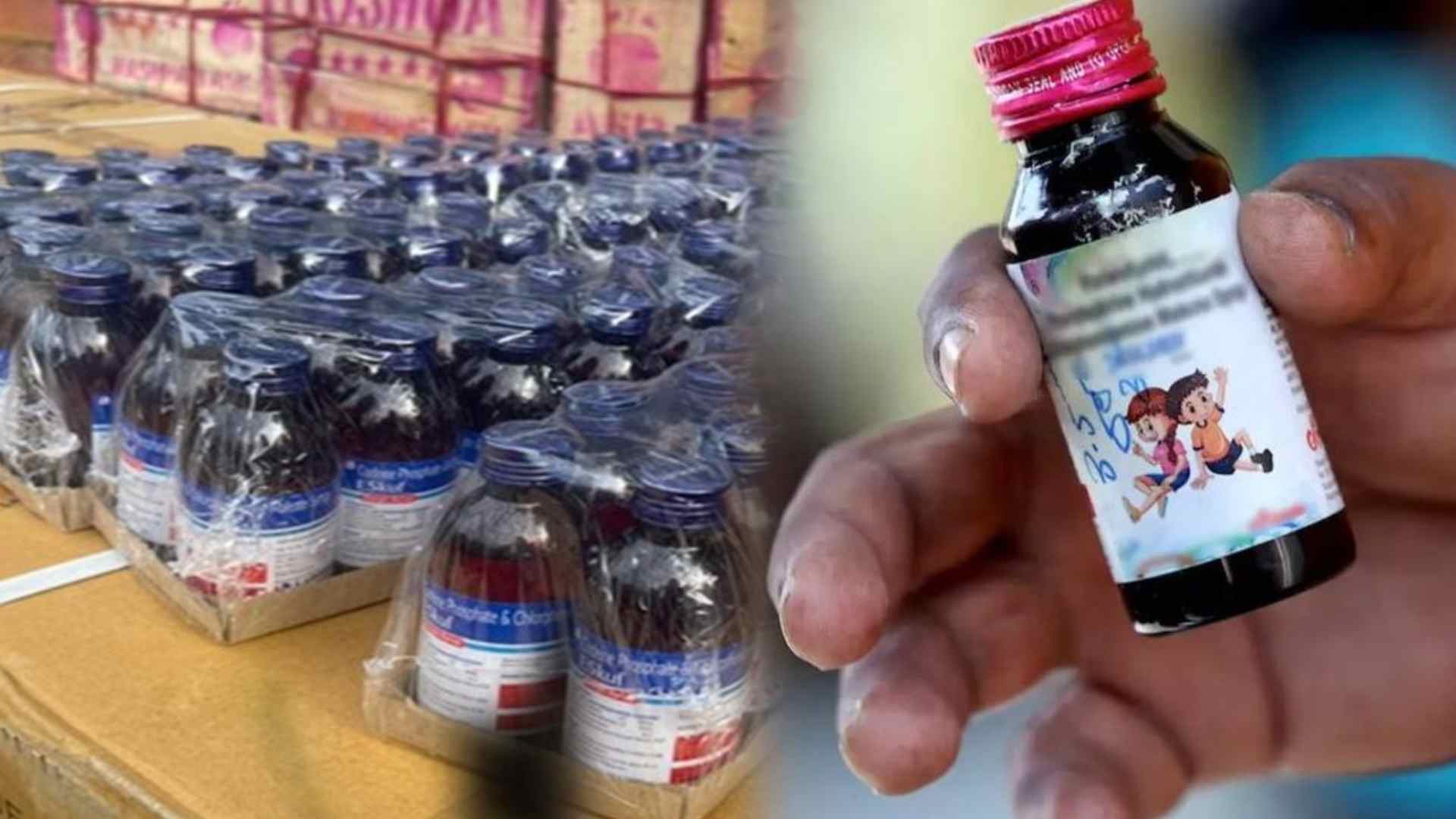 Cough Syrup Case