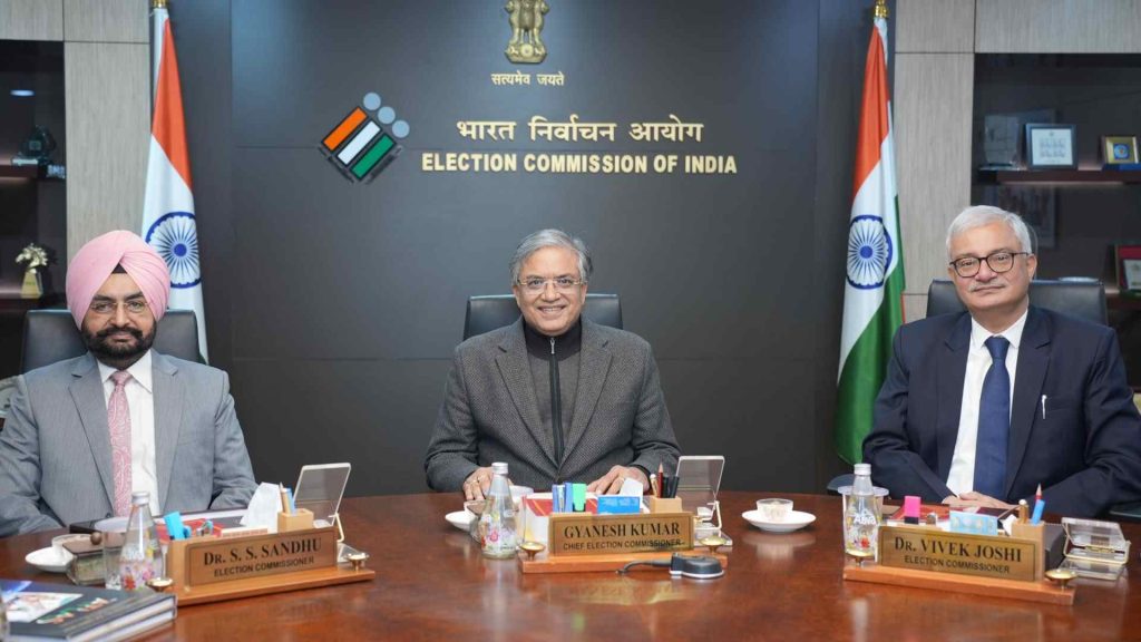Election Commission of India