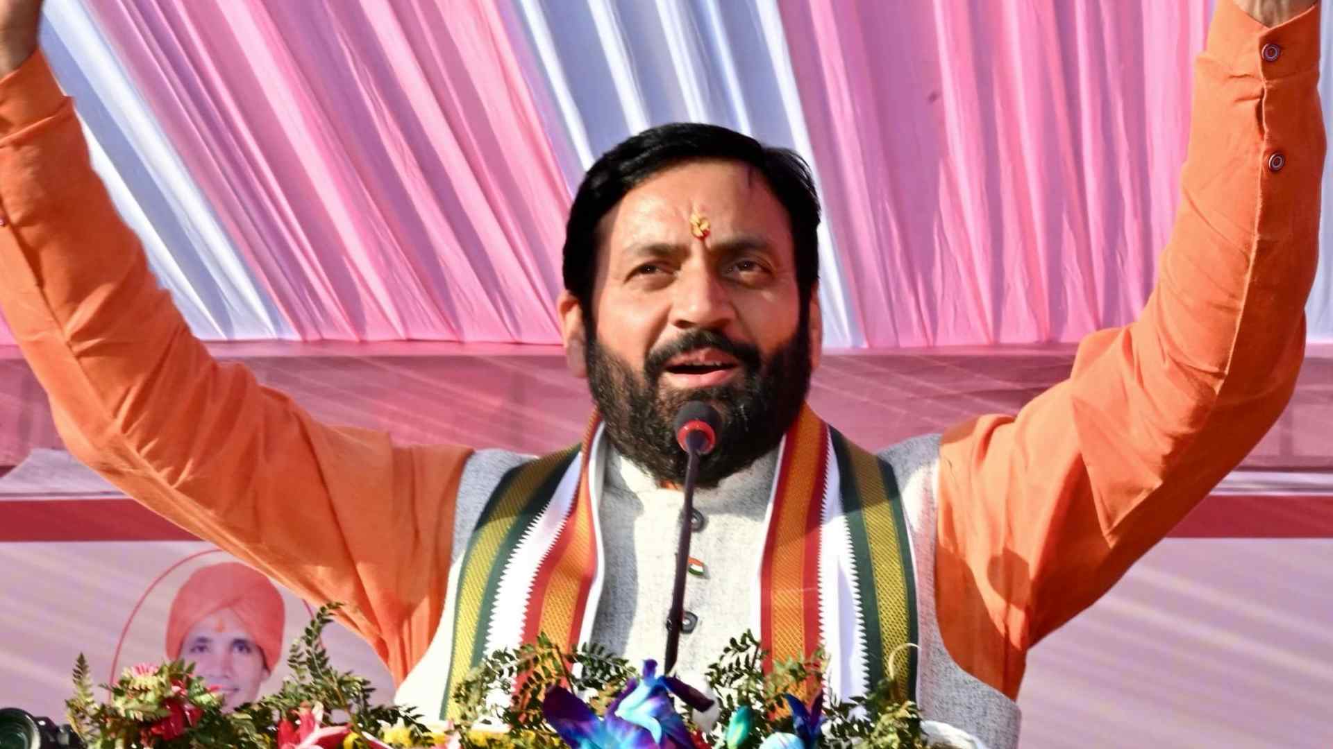Haryana